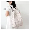 Schoolbag girl on Instagram, Japanese-style girl school style small floral backpack, Korean version Harajuku printed middle school backpack girl Specification image